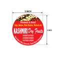 CUSTOM STICKER GR 05| 100 SHEETS