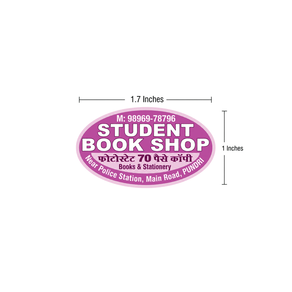 CUSTOM STICKER Bo 05| 100 SHEETS