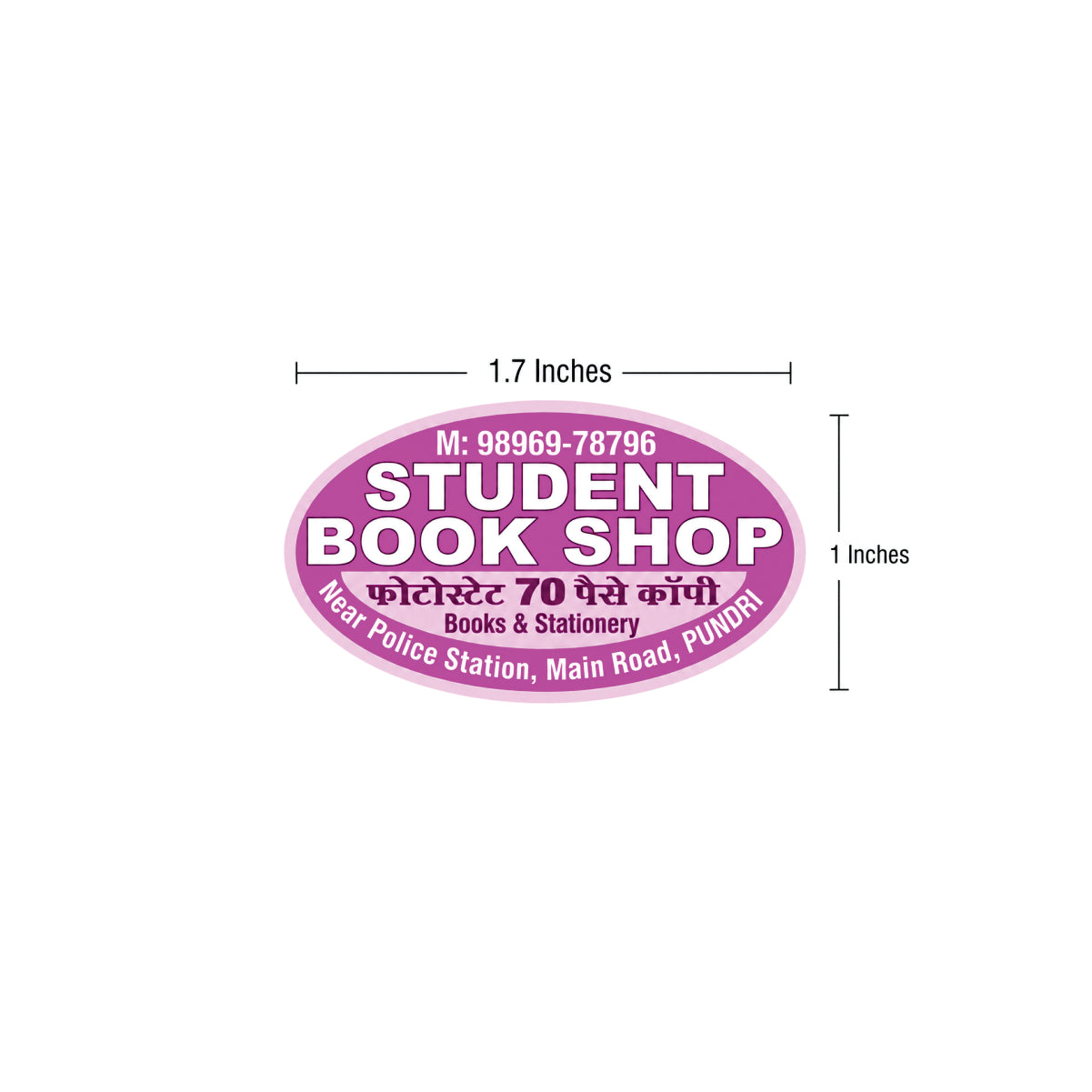 CUSTOM STICKER Bo 05| 100 SHEETS