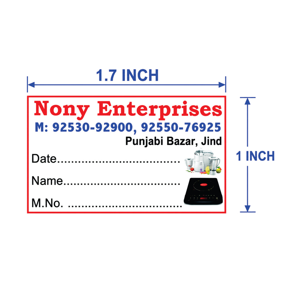 CUSTOM STICKER RE 06| 100 SHEETS