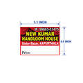 CUSTOM STICKER HA 07| 100 SHEETS