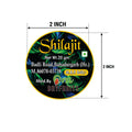 CUSTOM STICKER GR 08| 100 SHEETS