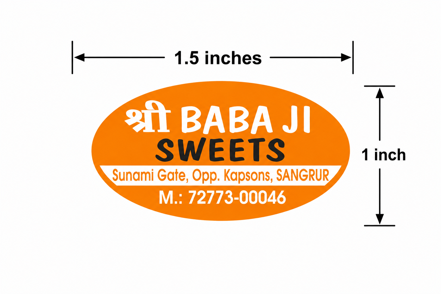 CUSTOM STICKER S 09| 100 SHEETS