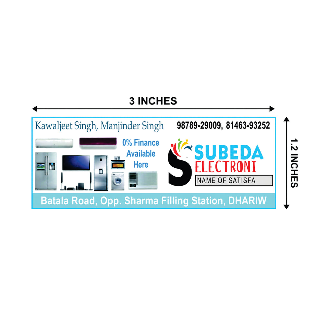 CUSTOM STICKER EL 09| 100 SHEETS