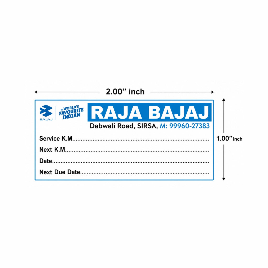 CUSTOM STICKER AU 08| 100 SHEETS