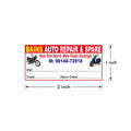 CUSTOM STICKER AU 10| 100 SHEETS