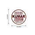 CUSTOM STICKER BK 018 | 100 SHEETS
