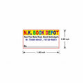 CUSTOM STICKER Bo 30| 100 SHEETS