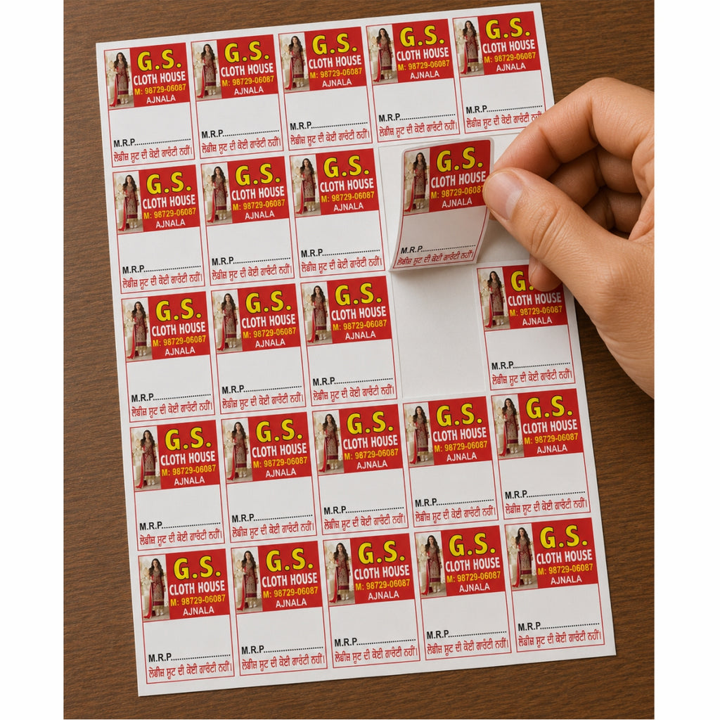 CUSTOM STICKER CL 17| 100 SHEETS