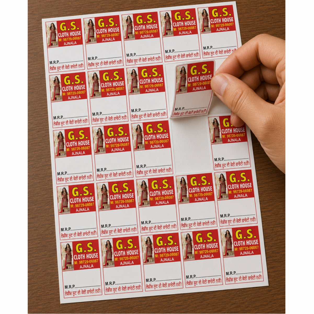 CUSTOM STICKER CL 17| 100 SHEETS