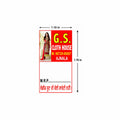 CUSTOM STICKER CL 17| 100 SHEETS