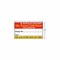 CUSTOM STICKER CL 26| 100 SHEETS