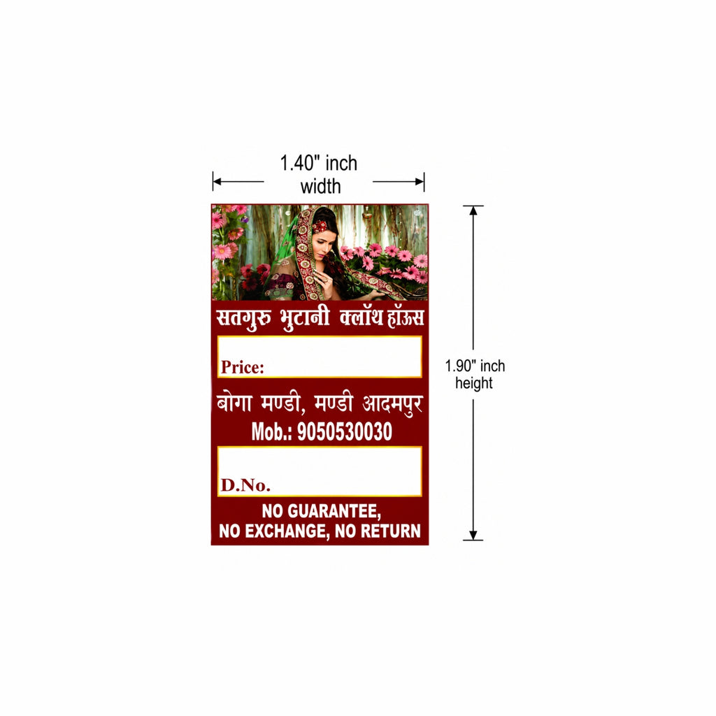 CUSTOM STICKER CL 02| 100 SHEETS