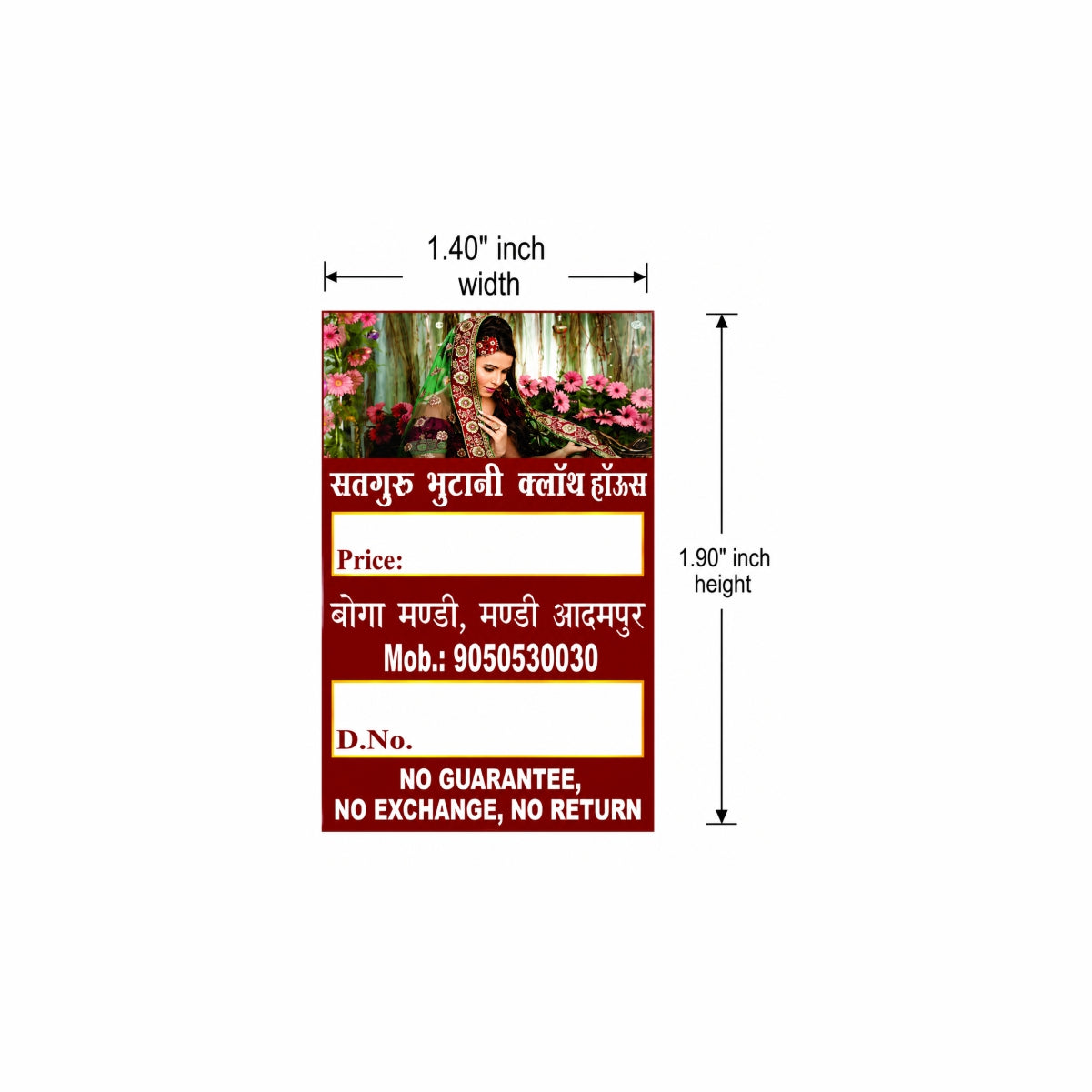 CUSTOM STICKER CL 02| 100 SHEETS