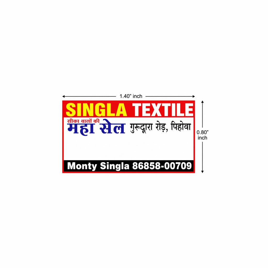 CUSTOM STICKER CL 38| 100 SHEETS