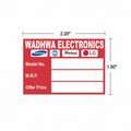 CUSTOM STICKER EL 11| 100 SHEETS
