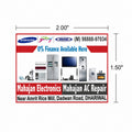 CUSTOM STICKER EL 08| 100 SHEETS