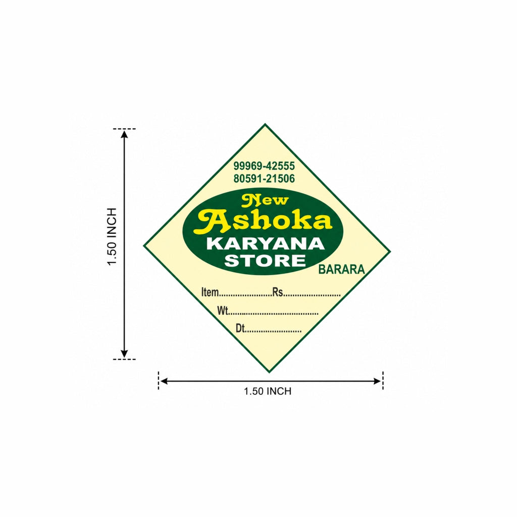 CUSTOM STICKER GR 14| 100 SHEETS