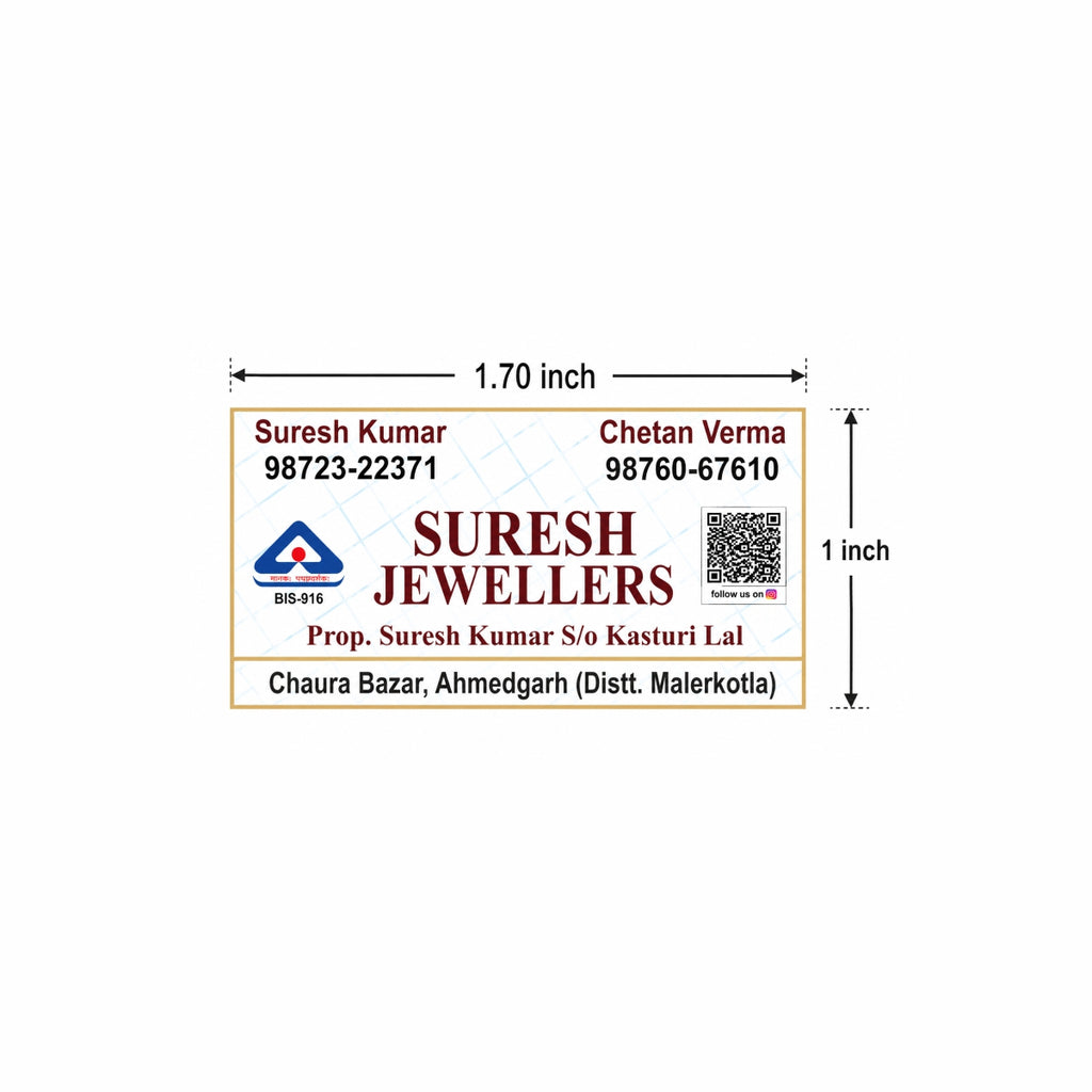 CUSTOM STICKER JE 35 | 100 SHEETS