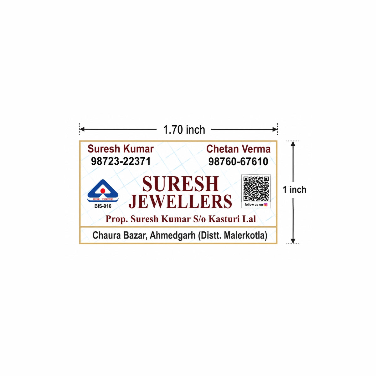 CUSTOM STICKER JE 35 | 100 SHEETS