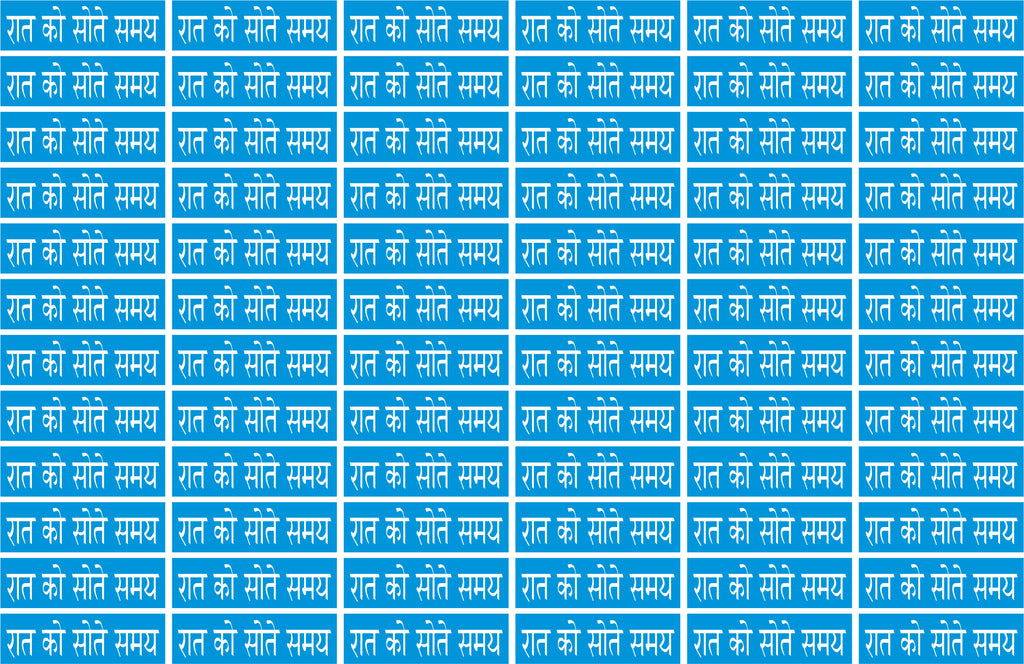CUSTOM STICKER MD 004 | 100 SHEETS