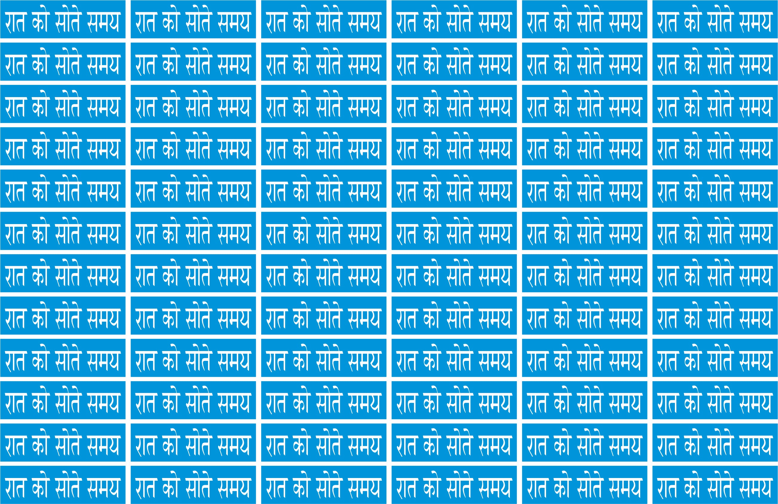 CUSTOM STICKER MD 004 | 100 SHEETS