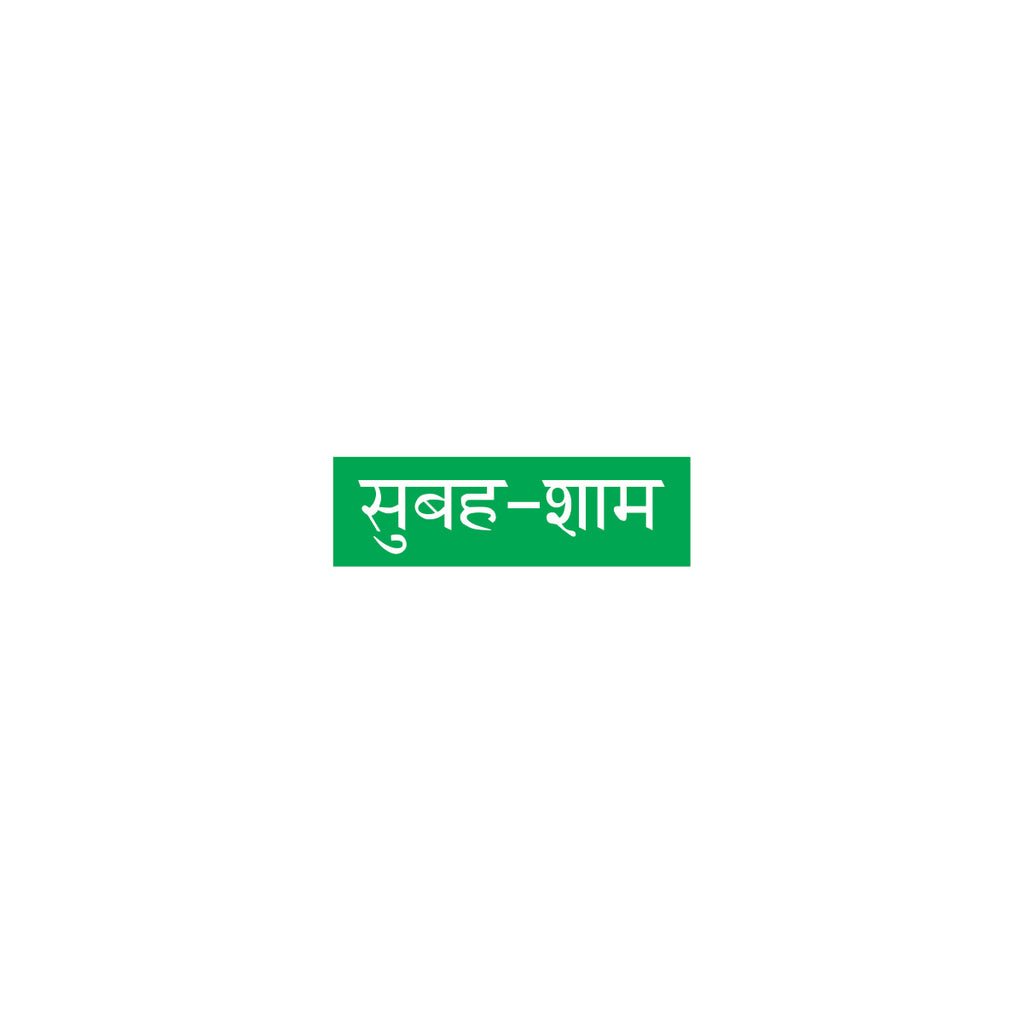 CUSTOM STICKER MD 001 | 100 SHEETS