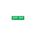 CUSTOM STICKER MD 001 | 100 SHEETS