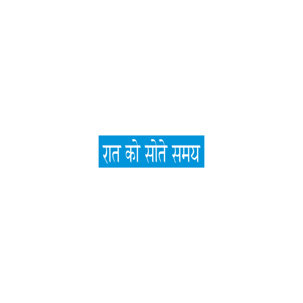 CUSTOM STICKER MD 004 | 100 SHEETS