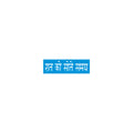 CUSTOM STICKER MD 004 | 100 SHEETS