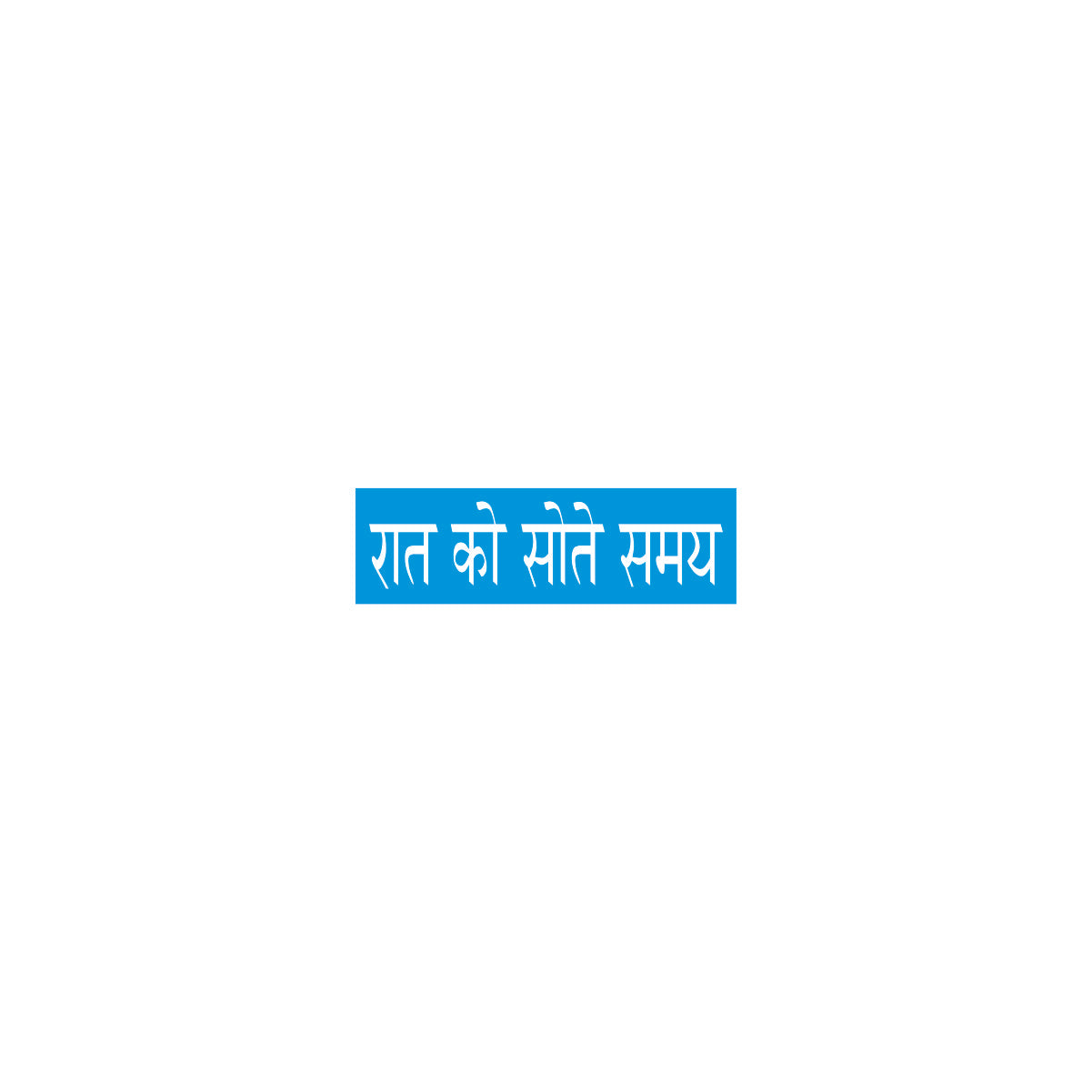 CUSTOM STICKER MD 004 | 100 SHEETS