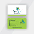 Rounded Corner Business Card D-001