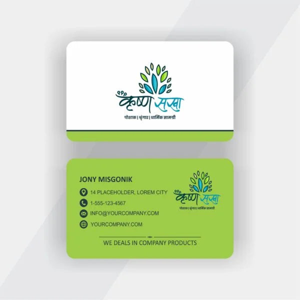 Rounded Corner Business Card D-001