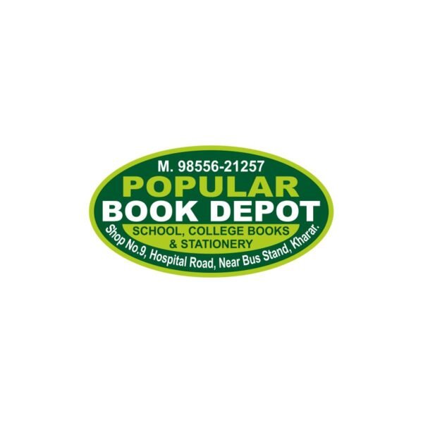 Sticker BC-1