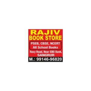 Sticker BC-10