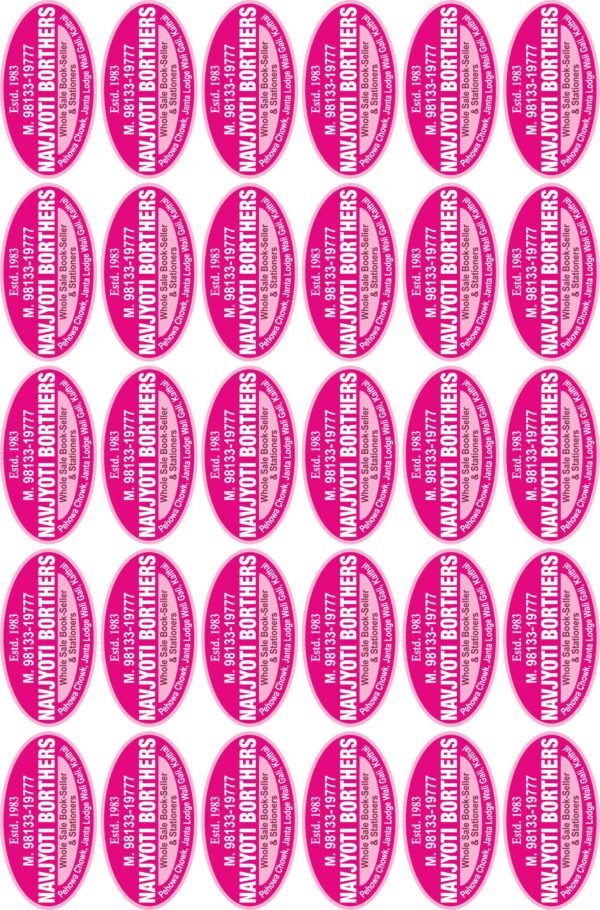 Sticker BC-2 - Image 3