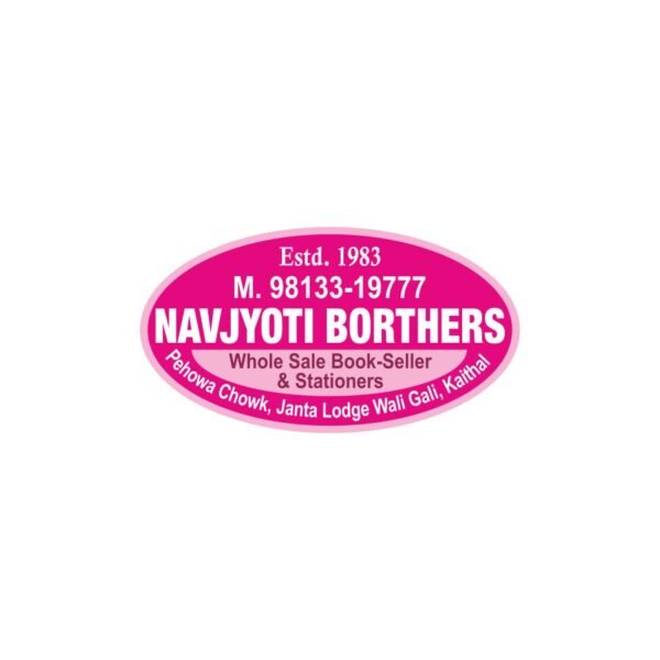 Sticker BC-2