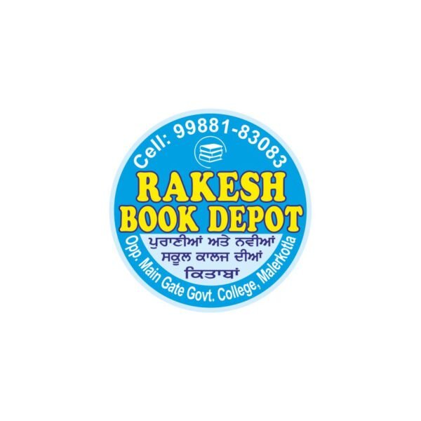 Sticker BC-4