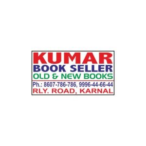 Sticker BC-8