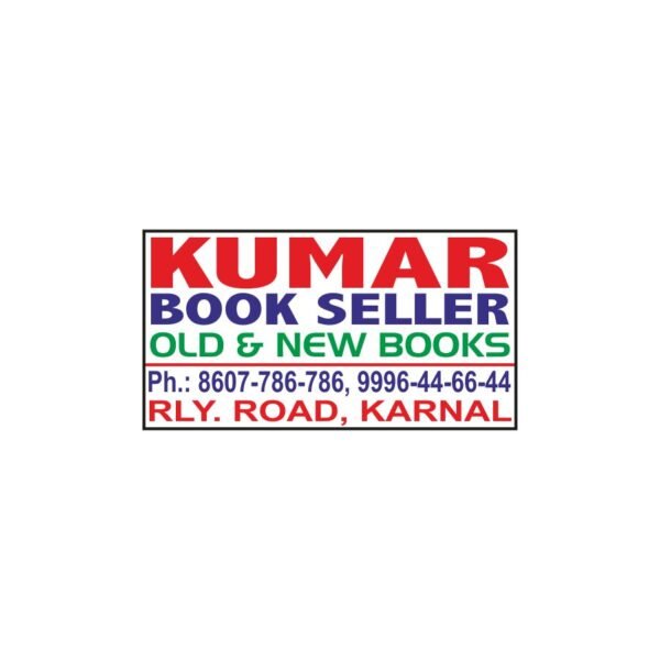 Sticker BC-8