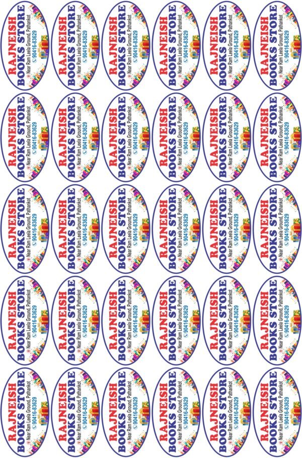 Sticker BC-9 - Image 3