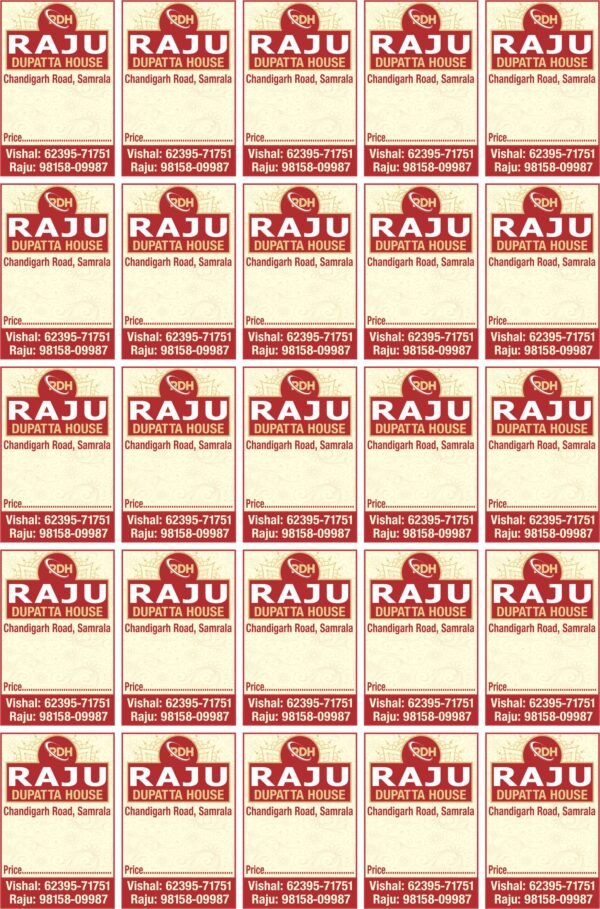 Sticker CH-1 - Image 2