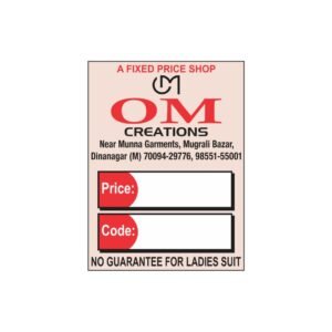 Sticker CH-12