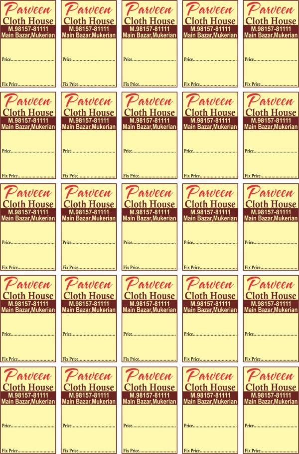 Sticker CH-2 - Image 2