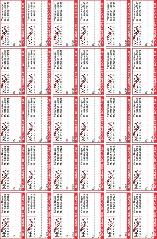 Sticker CH-4 - Image 2