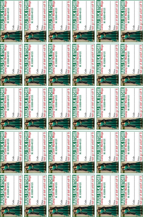 Sticker CH-5 - Image 3