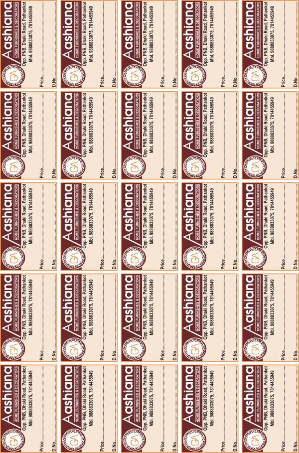 Sticker HM-1 - Image 3