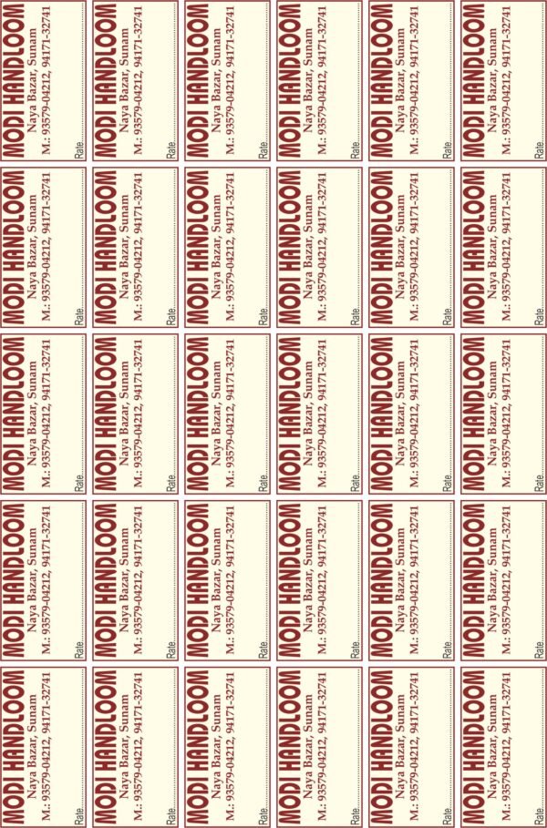 Sticker HM-10 - Image 2