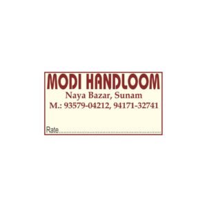 Sticker HM-10