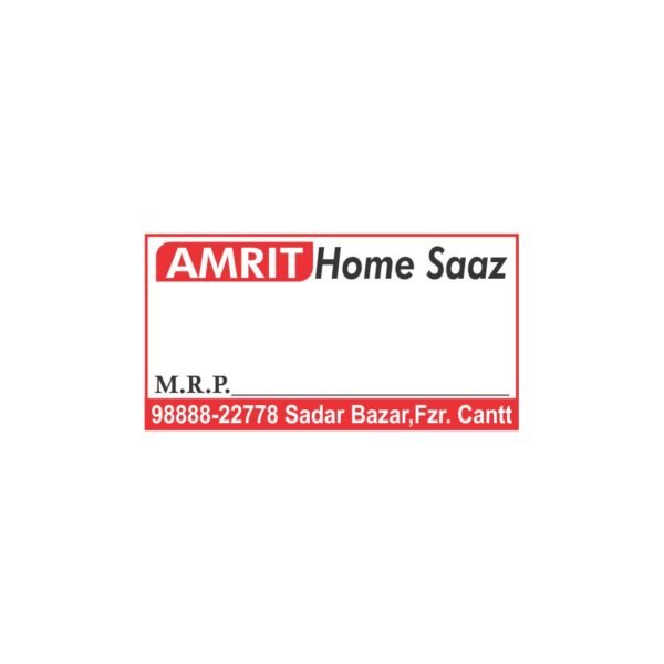 Sticker HM-2